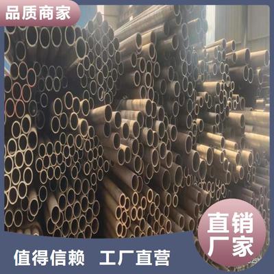 湖北省宜昌市飛浩精密光亮管服務網絡覆蓋區域介紹